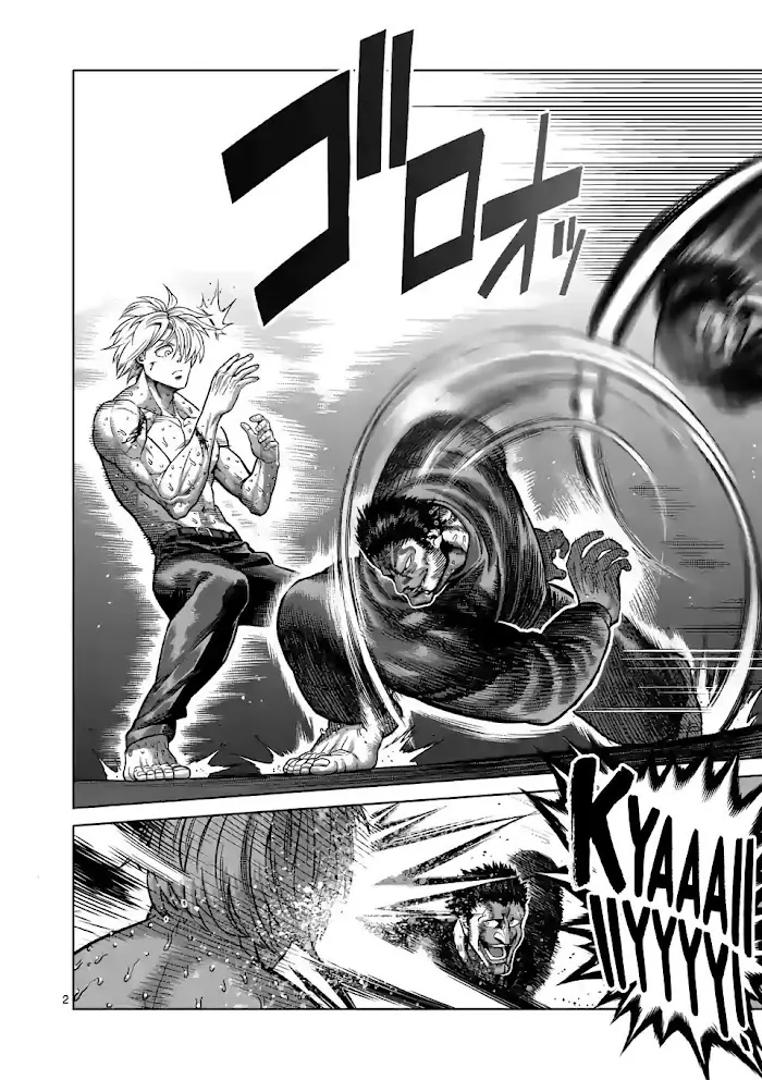 Kengan Omega Chapter 80 image 02_optimized